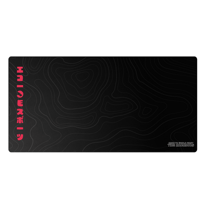 Arcadion Mousepad🖱️